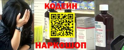 мефедрон VHQ Кунгур