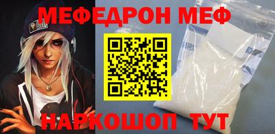ПСИЛОЦИБИНОВЫЕ ГРИБЫ Кумертау