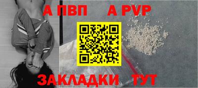 ПСИЛОЦИБИНОВЫЕ ГРИБЫ Кумертау