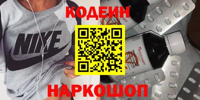 ПСИЛОЦИБИНОВЫЕ ГРИБЫ Кумертау