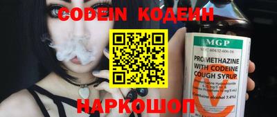 ПСИЛОЦИБИНОВЫЕ ГРИБЫ Кумертау
