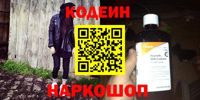мет Кулебаки