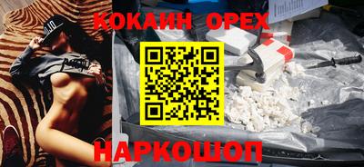 мет Кулебаки