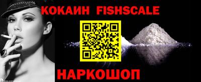 мет Кулебаки