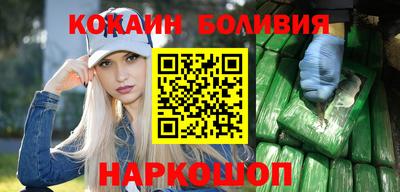 мет Кулебаки