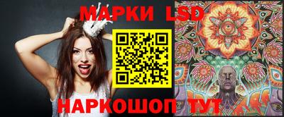 мефедрон VHQ Кунгур