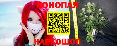 ПСИЛОЦИБИНОВЫЕ ГРИБЫ Кумертау