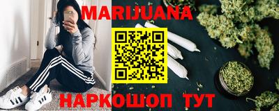 мефедрон VHQ Кунгур