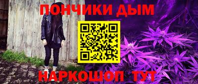 мет Кулебаки