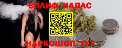 ПСИЛОЦИБИНОВЫЕ ГРИБЫ Кумертау