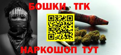 мефедрон VHQ Кунгур