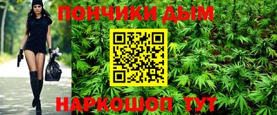 мет Кулебаки