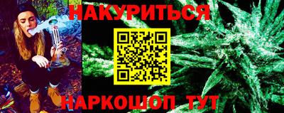 мет Кулебаки