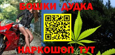 мефедрон VHQ Кунгур