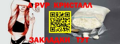 ПСИЛОЦИБИНОВЫЕ ГРИБЫ Кумертау