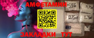 ПСИЛОЦИБИНОВЫЕ ГРИБЫ Кумертау