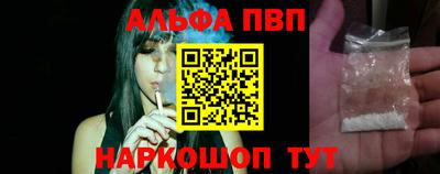 мет Кулебаки