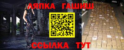 ПСИЛОЦИБИНОВЫЕ ГРИБЫ Кумертау