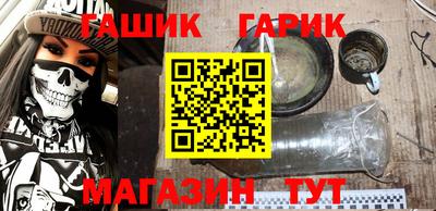 мет Кулебаки