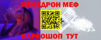 мет Кулебаки