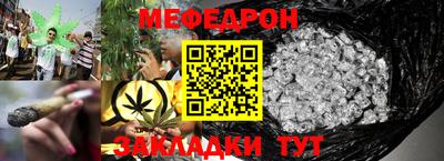 ПСИЛОЦИБИНОВЫЕ ГРИБЫ Кумертау